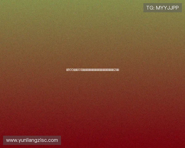 【800字】《XX》评分飙升！全因这个惊天逆转，导演：我藏了2年！