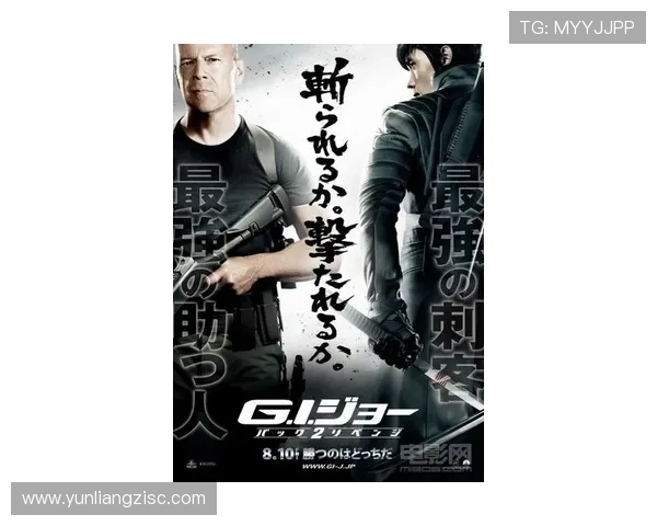 杀手十三第二季：在迷雾与背叛中寻找真相的终极对决