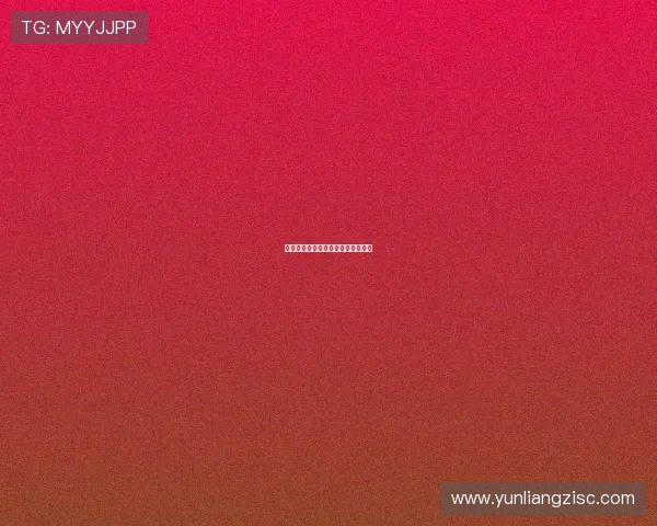 毕业血礼：青春的终章，梦想的序曲