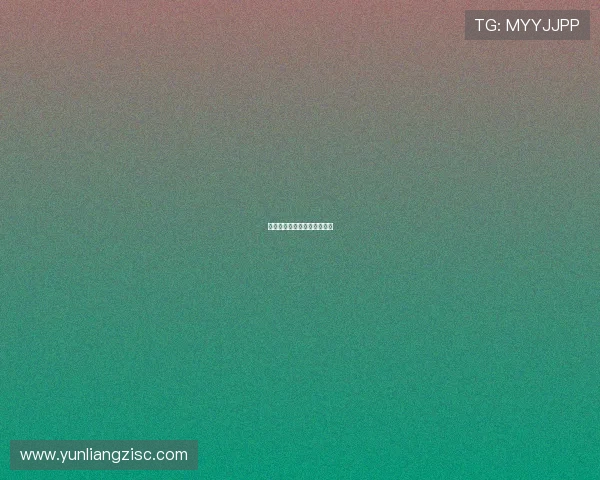 爱很大：高清人生，映照深情